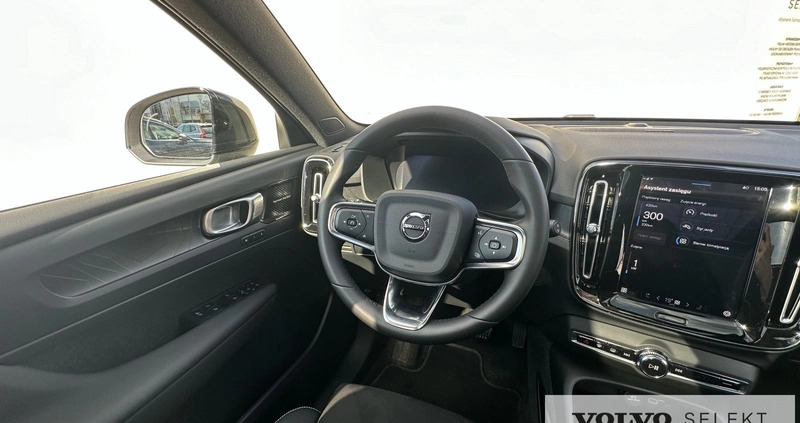 Volvo XC 40 cena 249900 przebieg: 6860, rok produkcji 2023 z Warszawa małe 631